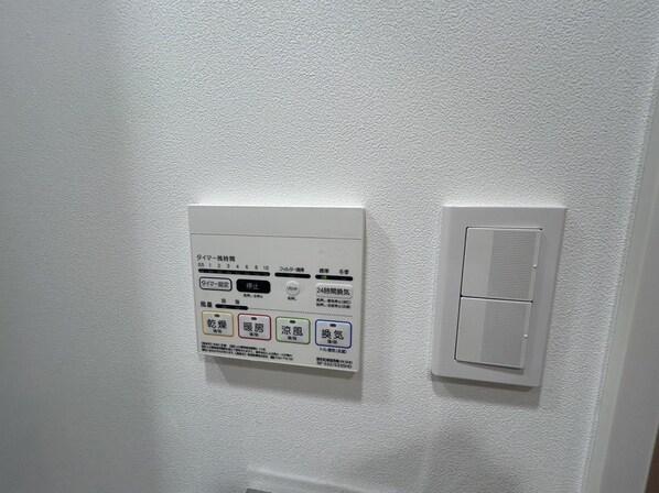 スタイリオフィット溝の口の物件内観写真